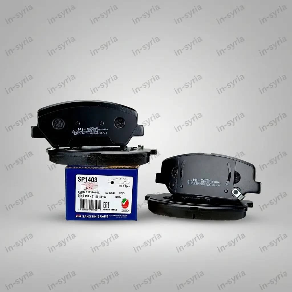 كوليات أمامي لكيا أوبتيما Kia Optima جنط 17 إنش