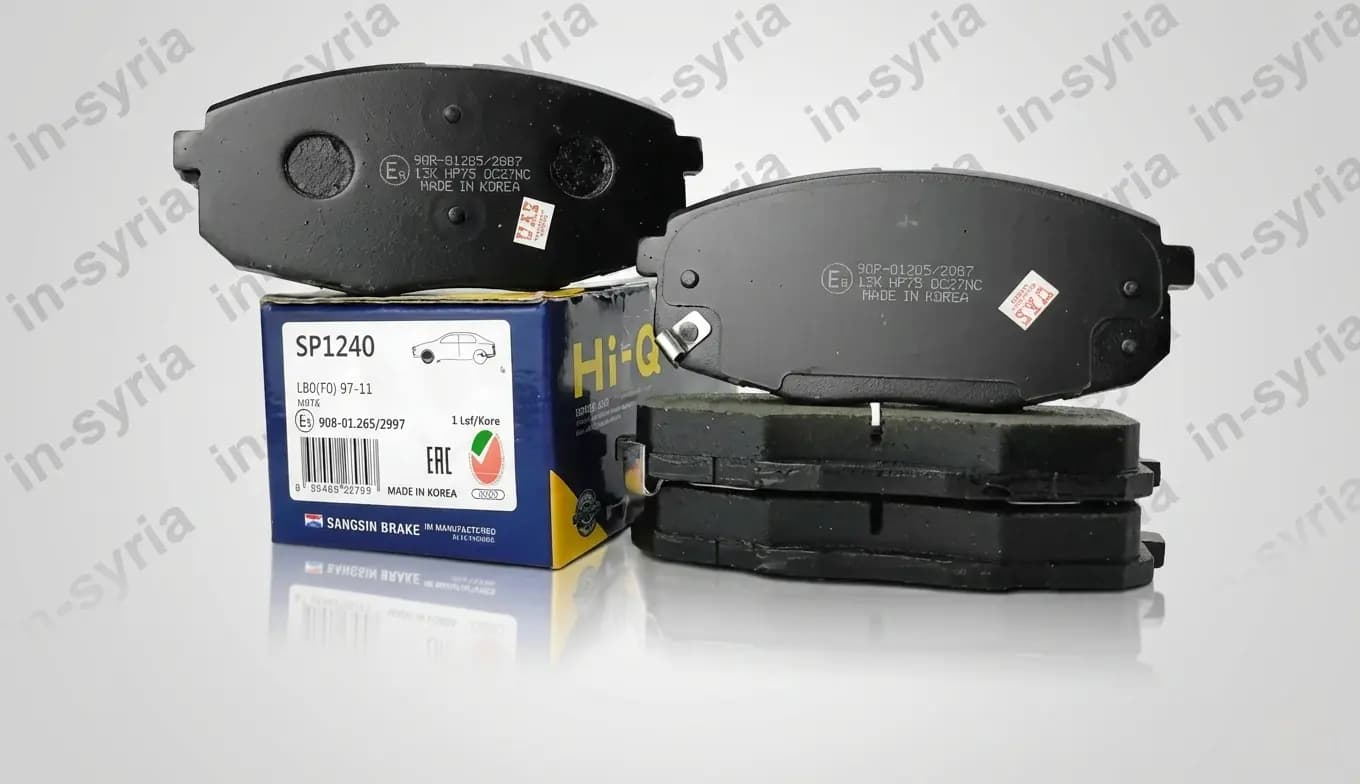 كولية أمامي كيا فورتي kia forte