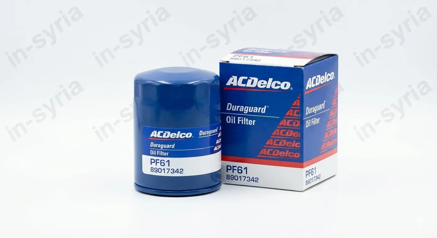 فلتر وقود ACDECO - تويوتا / نيسان Toyota / Nissan