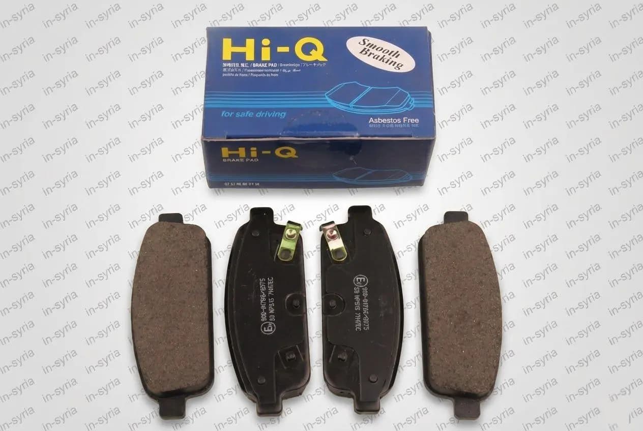 كوليات خلفي شفرليه كروز